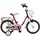 Bachtenkirch My Dream 14 Zoll RH 25 cm purpur/weiß