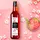1883 maison routin Kirschblüte Sirup 1000 ml