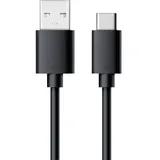 Kabel für 3665374 - USB-A zu USB-C schwarz (KABEL 8806088844343)