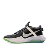 Nike Air Zoom Crossover