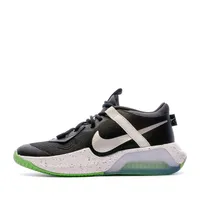 Nike Air Zoom Crossover black/chrome-dk smoke grey-pho Gr. 38,5