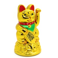 Starlet24® Winkende Glückskatze Winkekatze Lucky Cat Maneki-Neko Winkende Japanische Maneki-Neko batteriebetrieben (Gold, 11cm)
