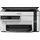 Epson EcoTank ET-M2120