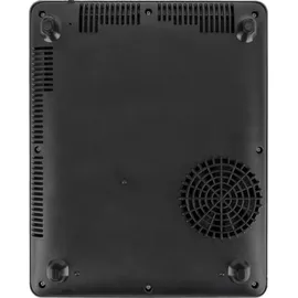 Brunner Hot Point Induktionskochplatte,