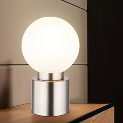 Tischleuchte Schlafzimmerleuchte Beistelllampe Metall Nickel H 24,5 cm