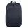HP Travel Plus 30 L, 17 Zoll Laptop-Rucksack