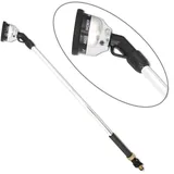 stabilo-sanitär Profi Gießstab 60 cm schwarz