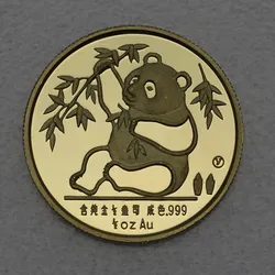 Goldmünze 1/2oz Panda 1989 Great Wall (China)