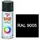 Schuller PRISMA COLOR Lackspray Schwarz 0,4 l