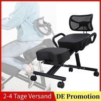 Ergonomischer Verstellbarer Kniestuhl Bürostuhl Kniestuhl mit Rückenstütze 100KG