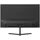 Dahua DHI-LM24-B200S 24" schwarz
