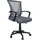 VOUNOT Bürostuhl ergonomisch Grau