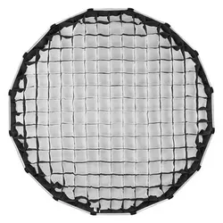 Godox Gitter für multifunktionale Softbox 65cm