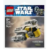 LEGO Star Wars The Razor Crest 30728