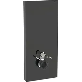 Geberit Monolith Plus Sanitärmodul für Wand-WC, 131231SJ7,