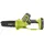RYOBI RY18PS15A-120 / 15 cm