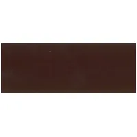 Spray-Color GmbH Lackspray RAL 8017 Schokobraun glänzend 0,4 l