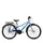 coolmobility gmbh S'cool troX 26 Zoll RH 38 cm blau