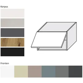 Feldmann-Wohnen Klapphängeschrank Kvantum 60 x 36 x 32,5 cm Beige