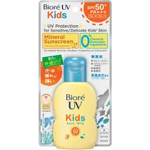 Bioré UV Kids Pure Milk Sonnencreme Milch LSF 50+ 70 ml