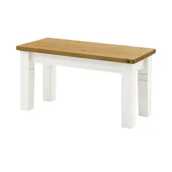 maison bleue Sitzbank massiv Florian ¦ weiß ¦ Maße (cm): B: 40 H: 46