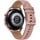 Samsung Galaxy Watch3 LTE 41 mm Mystic Bronze