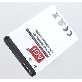 AGI Akku kompatibel mit Aiptek DZO-V59