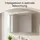 VASAGLE Spiegelschrank 70 cm weiß