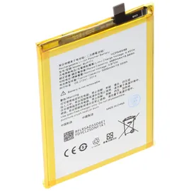 AccuCell Akku passend für OPPO Realme C3, Li-Polymer, 3,87V, 5000mAh, 19,35Wh, ohne Werkzeug