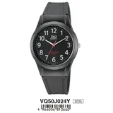 Q&Q Analoge Armbanduhr VQ50J024Y