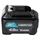 Makita MP 100 DM1 Akku Kompressor 12 V max. 8,3 bar