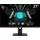 MSI G274PFDE Gaming-Monitor 27" schwarz