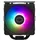 Cooler Master Hyper 212 Pro