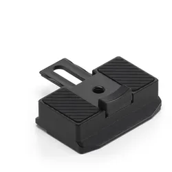 DJI RS Schnellwechselplatte (oben)
