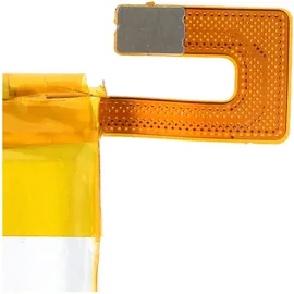 AccuCell Akku passend für ZTE Blade A310, Li-Polymer, 3,8V, 2240mAh, 8,5Wh, built-in, ohne Werkzeug