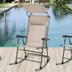 SVITA Schaukelstuhl faltbar Outdoor mit Sonnenschutz Kopfstütze Armlehne Sandbraun