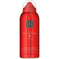 RITUALS The Ritual of Ayurveda Body Lotion 150 ml
