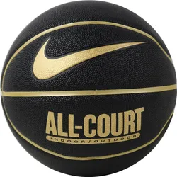 Basketball Everyday All Court 8P Ball S