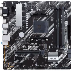 ASUS PRIME B450M-A II Mainboard Sockel AM4