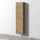 Sanipa 3way Hochschrank 40 x 170 x 34,5 cm Eiche Kansas Holz