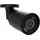 Ajax NoName Ajax Bulletcam Hl (8 Mp/2.8 mm) ASP black 8MP Bullet Camera Sort (3840 x 2160 Pixels), Netzwerkkamera, Schwarz