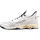 Mizuno Wave Mirage 5 white
