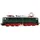 Rivarossi Lokomotive 251 015-4 DR HR2942S H0