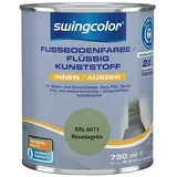 swingcolor 2in1 Fußbodenfarbe / Flüssig Kunststoff 2in1 RAL 6011  (Resedagrün, 750 ml, Seidenmatt)