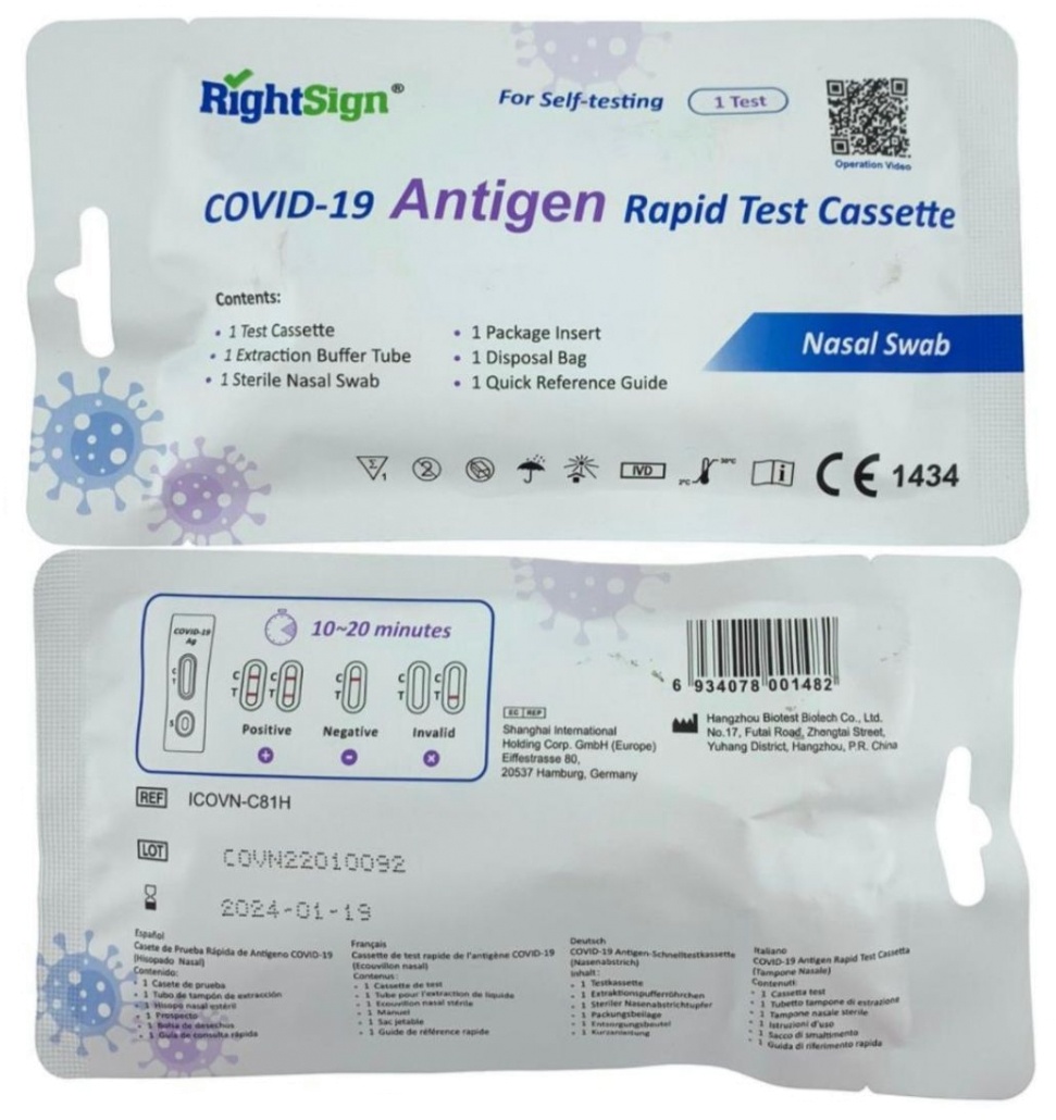  RightSign Covid-19 Antigen Schnelltest Nasal CE1434 für Laien 1er Pack 