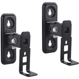 conecto CC50287 Halterung für Lautsprecher 2er-Set (1/4 Zoll oder Play1), neigbar: -50° bis +90°, schwenkbar: -60° bis +60°, Wandabstand: 86.5mm, Traglast: max. 2,0kg, schwarz