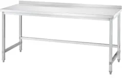 Gredil Arbeitstisch mit Verstrebung, Edelstahl DAT12771A , Maße (B x T x H): 1200 x 700 x 850 mm