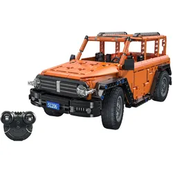 SUV (561 Teile)