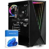 dcl24 Intel Gamer PC i5 12400, RTX4060 8GB - 500GB SSD, 16GB DDR4, Zocker PC mit 6x4.4 GHz, Tower PC mit WLAN, Gaming PC mit Windows 11 Pro