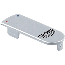 Grohe Eurodisc Abdeckkappe Metall für Hebel Eurodisc 46184000